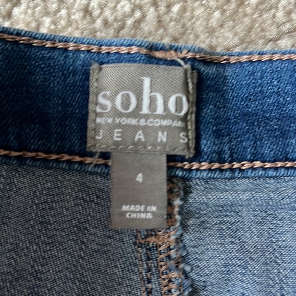 New York & company soho Jean shorts - Picture 3 of 3